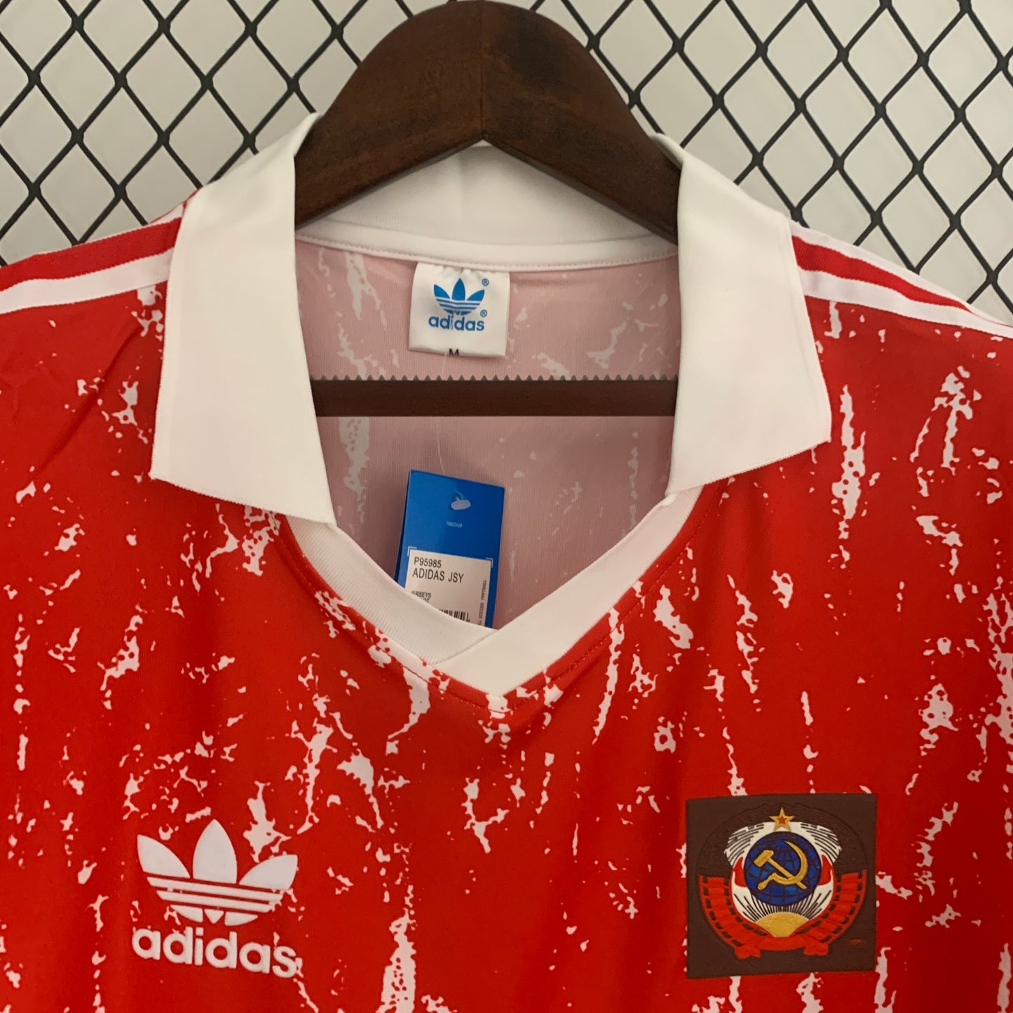 Unión Soviética 1990