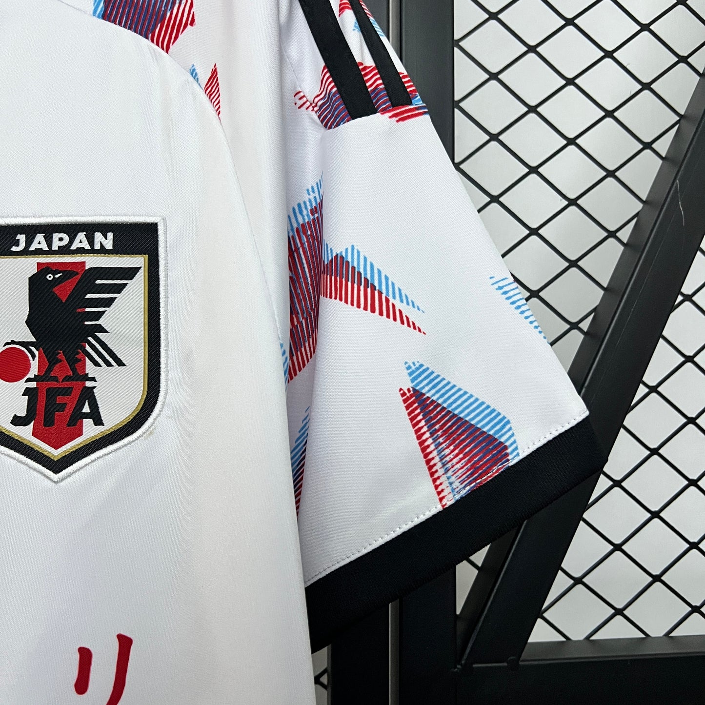 Japón Special Edition