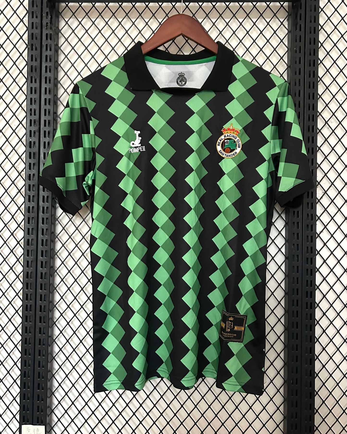 Racing de Santander Special Edition