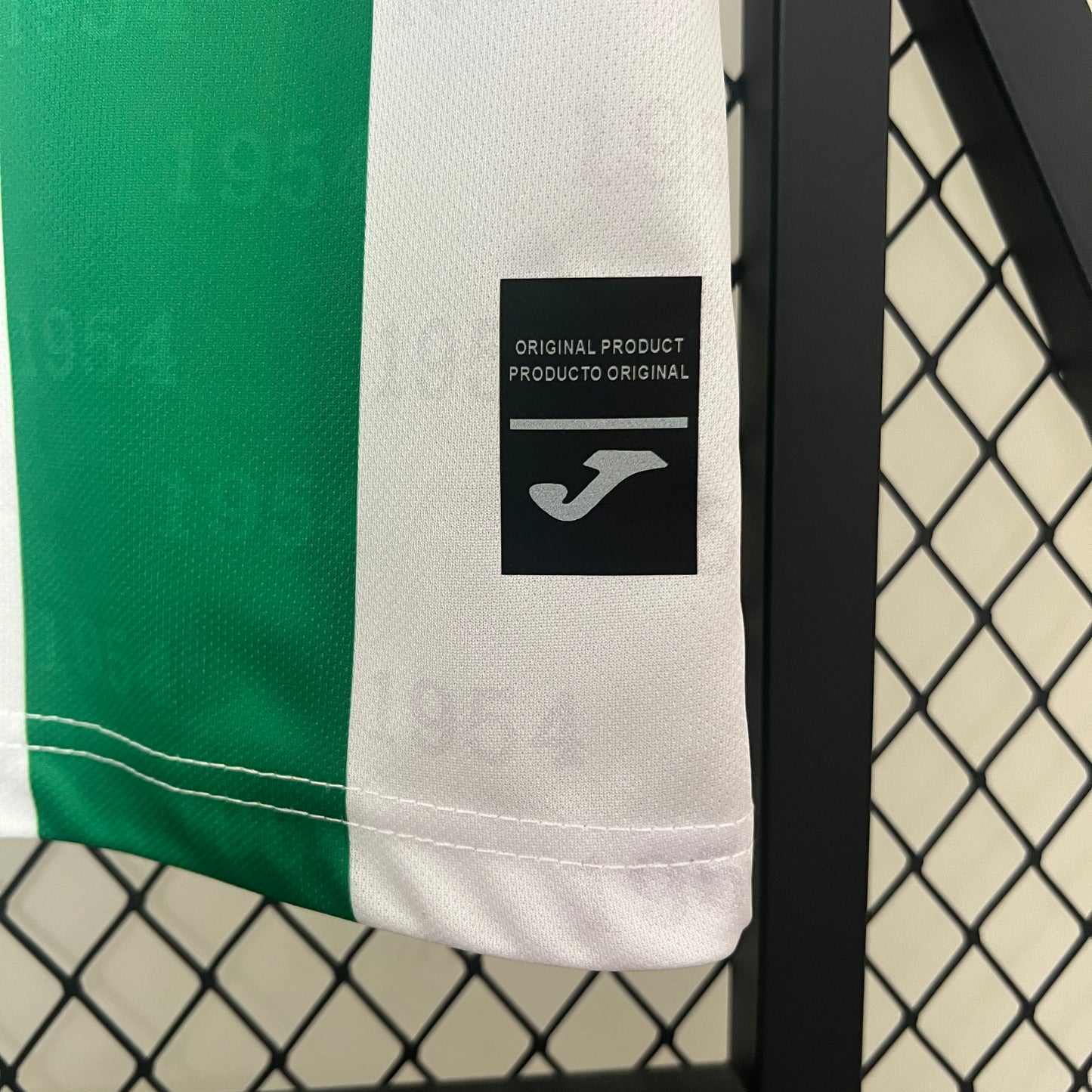 Córdoba CF 1ª Equipación 24/25