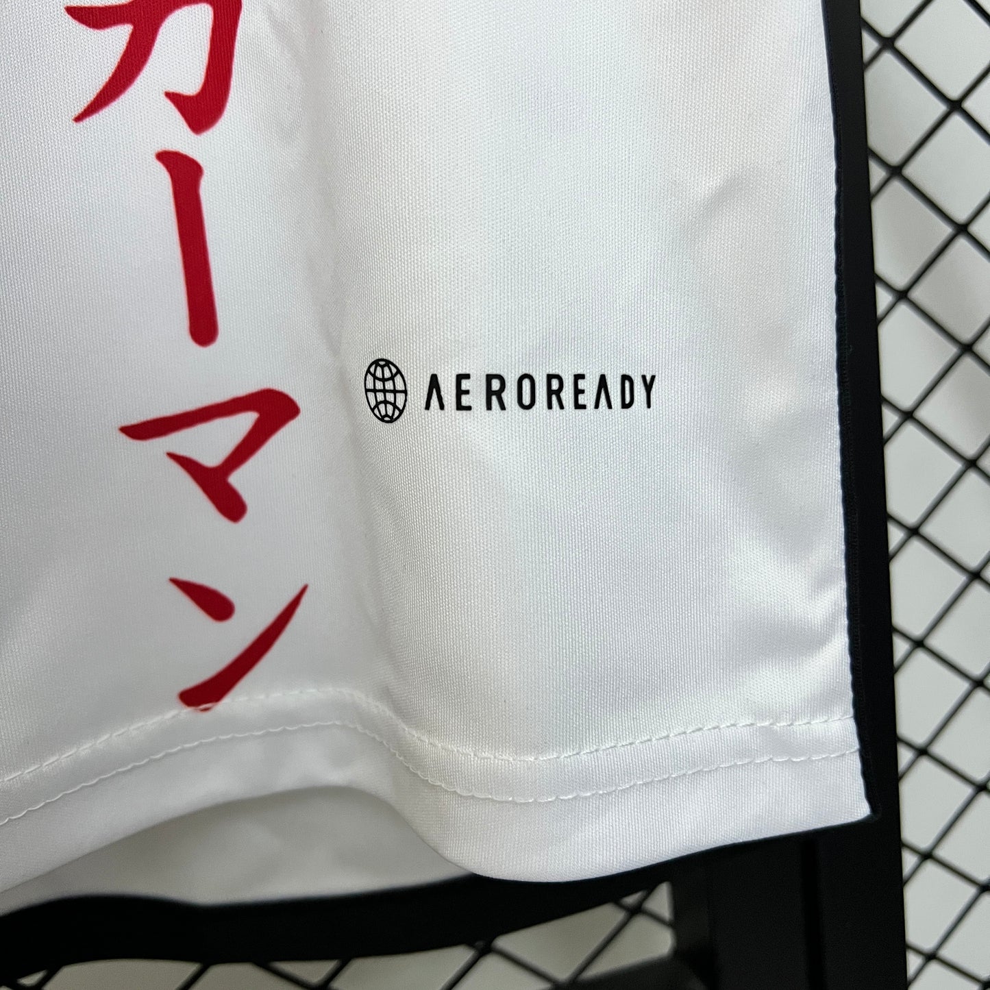 Japón Special Edition