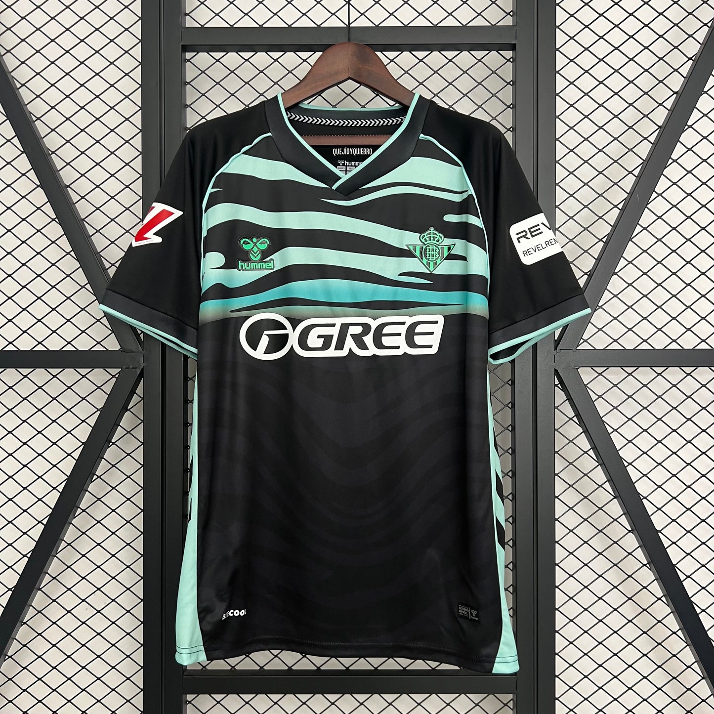 Real Betis 3ª Equipación 25/26
