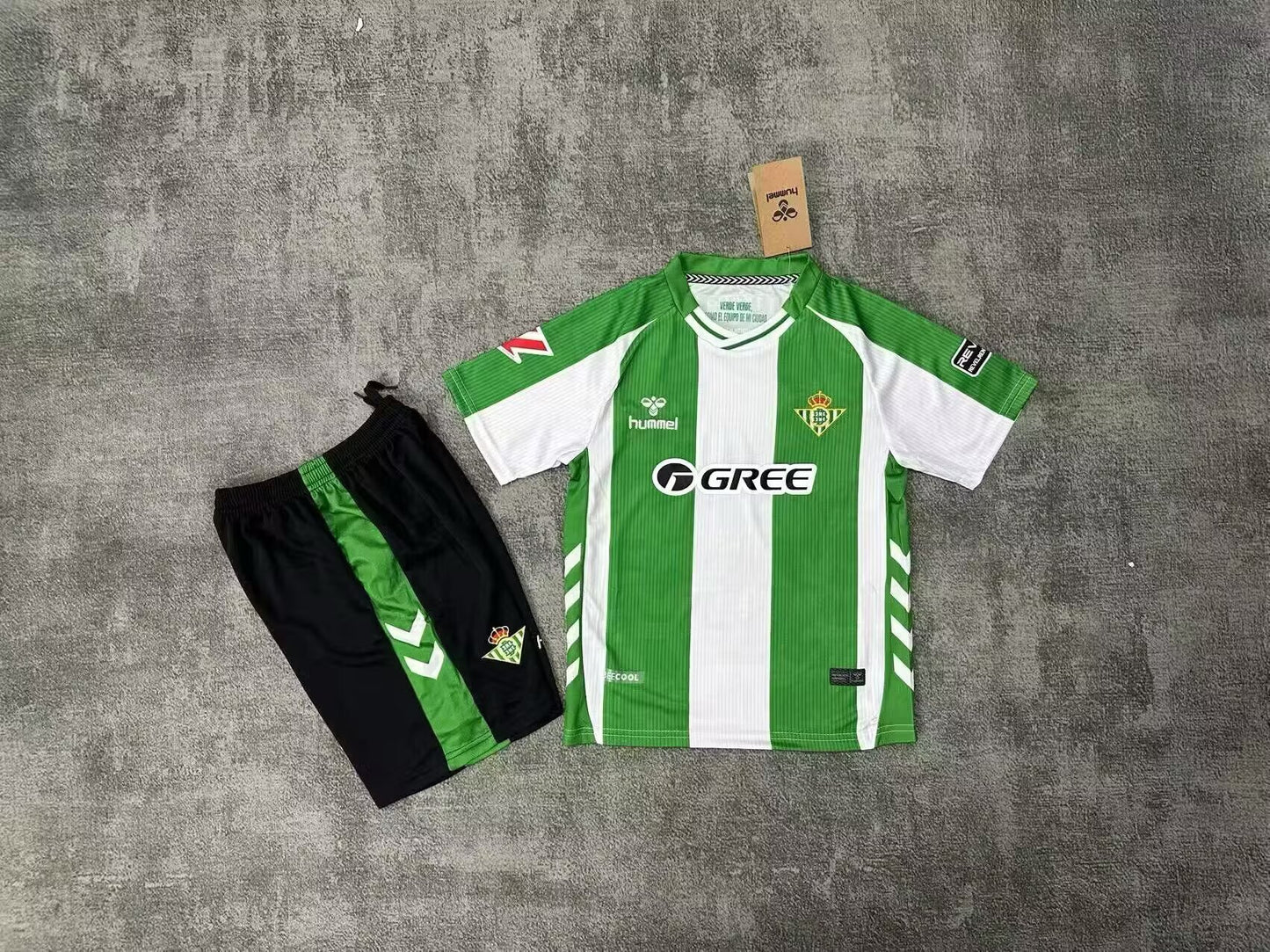 Real Betis 1ª Equipacion 25/26