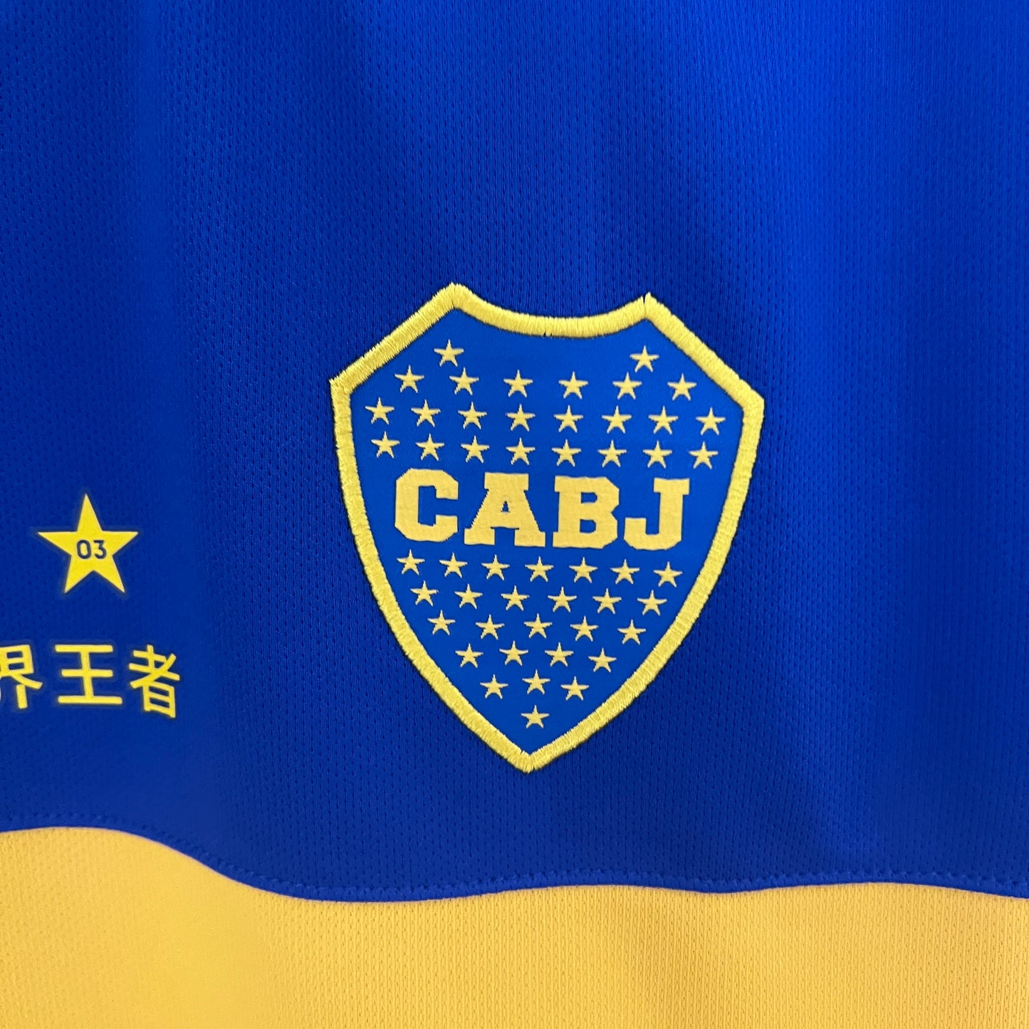 Boca Juniors Special Edition
