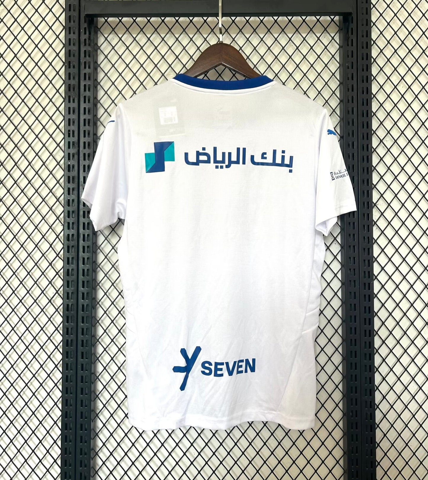 Al-Hilal Saudí 2ª Equipación 24/25