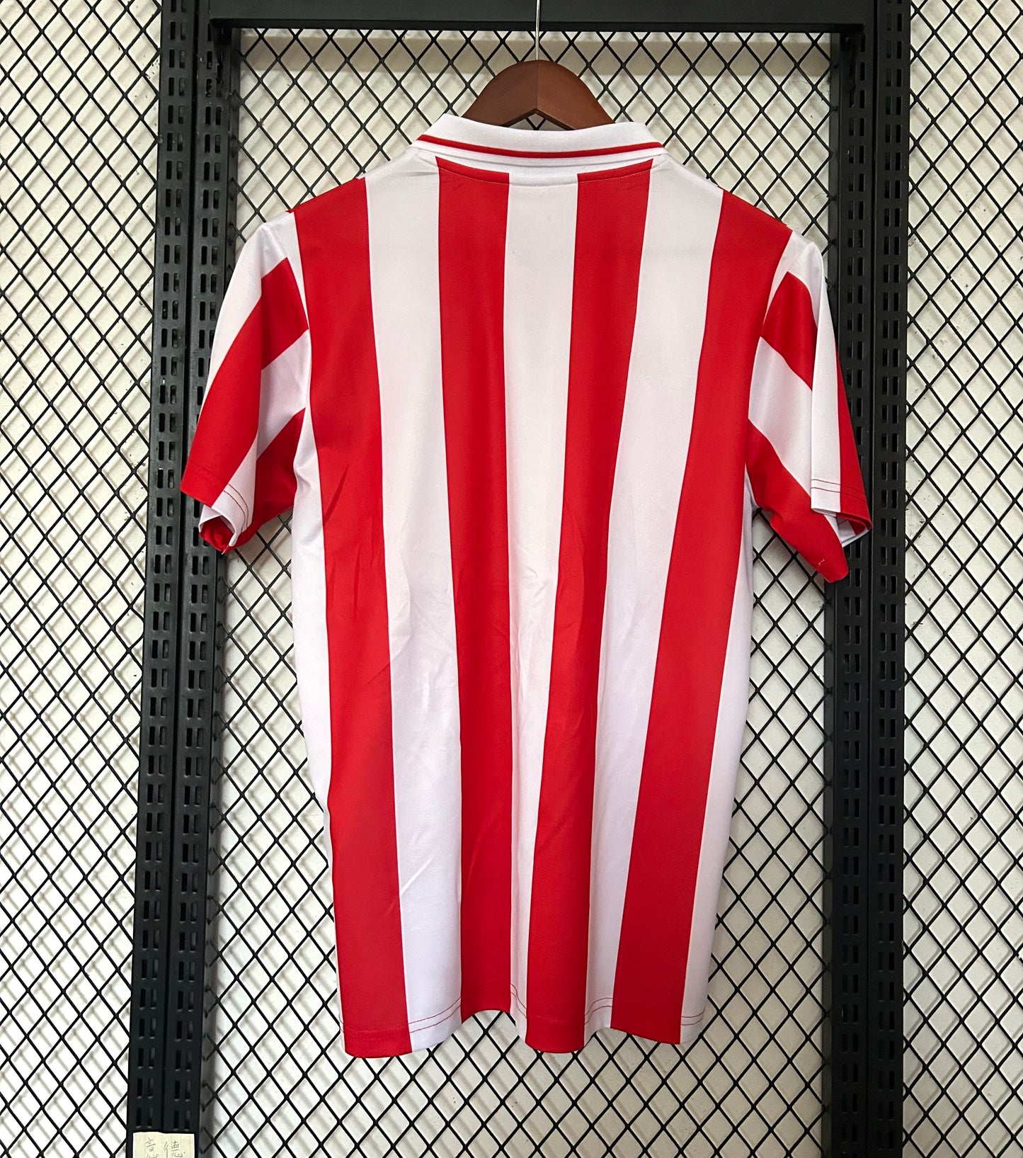 Olympiakos Special Edition