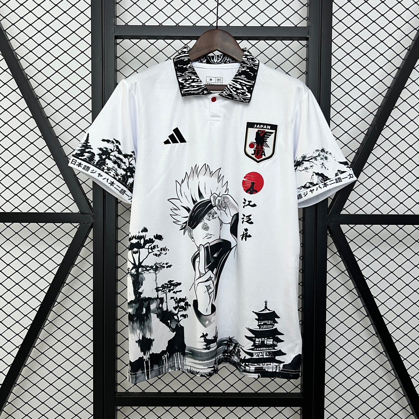 Japón Special Edition
