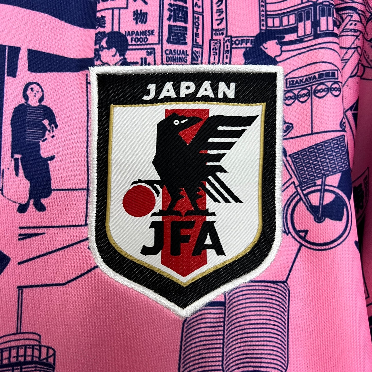 Japón Special Edition