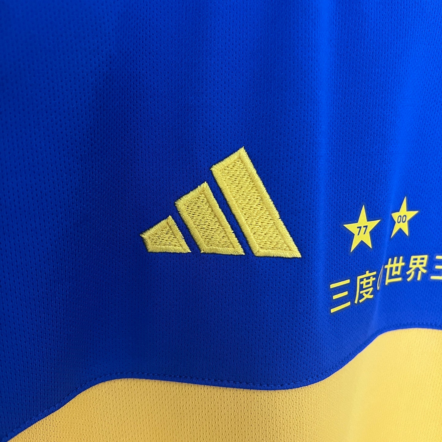Boca Juniors Special Edition