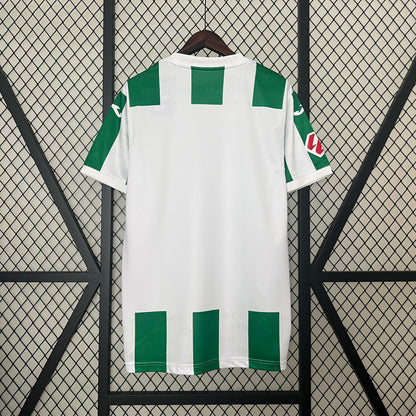 Córdoba CF 1ª Equipación 24/25