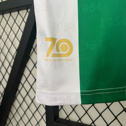 Córdoba CF 1ª Equipación 24/25