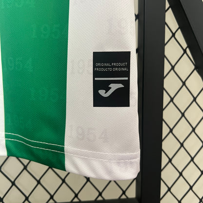Córdoba CF 1ª Equipación 24/25