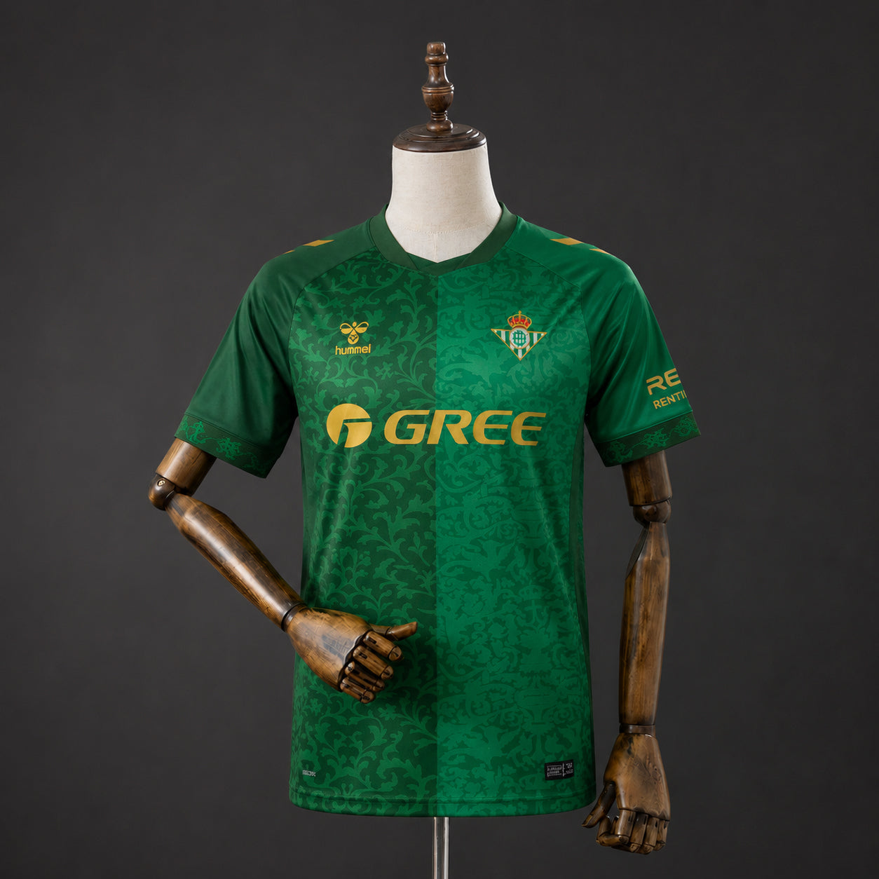 Real Betis 2ª Equipación