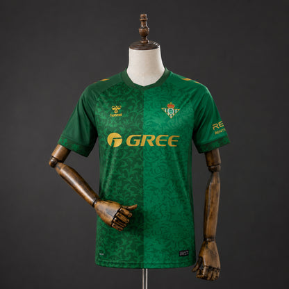 Real Betis 2ª Equipación