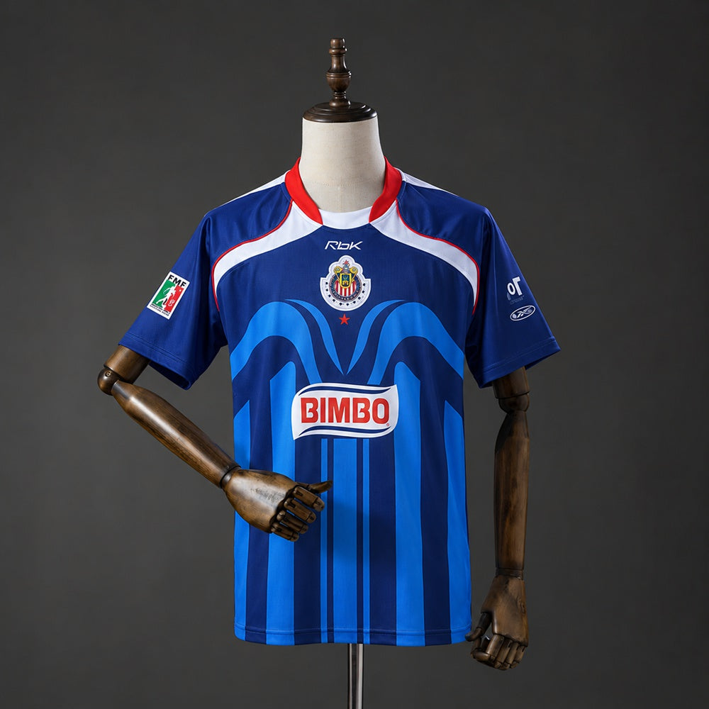 Camiseta Retro Chivas de Guadalajara 06/07