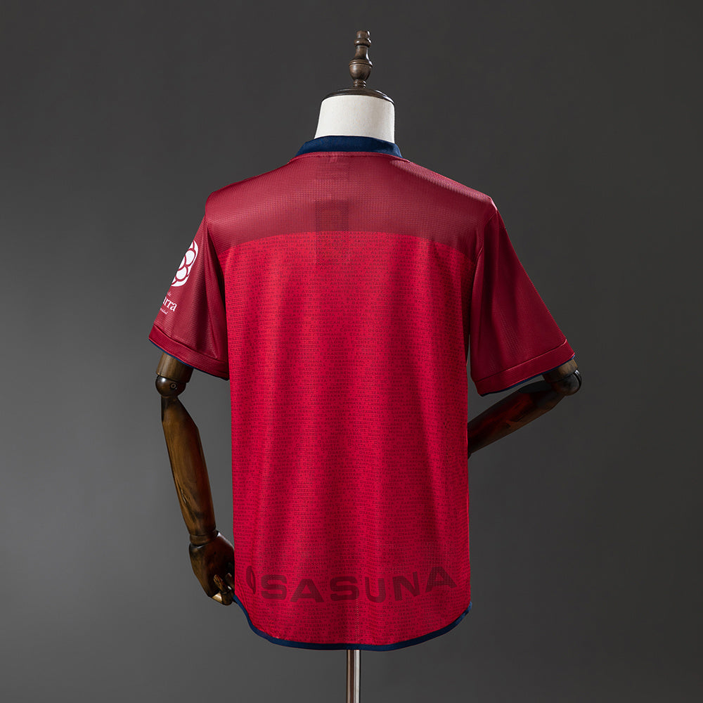 Osasuna 2005