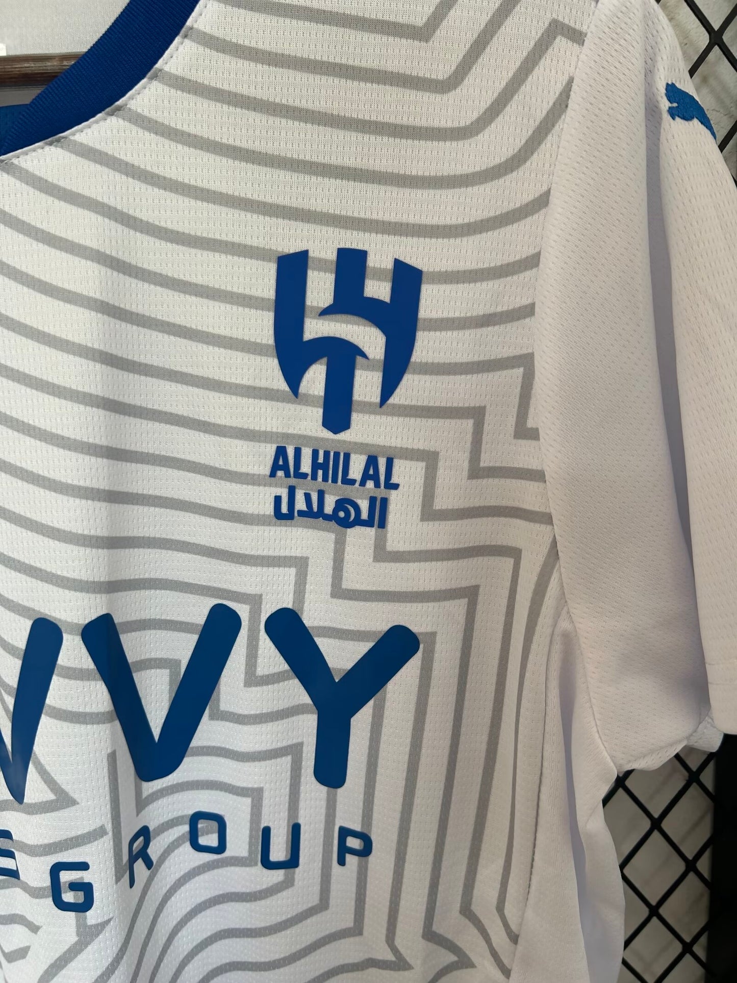 Al-Hilal Saudí 2ª Equipación 24/25