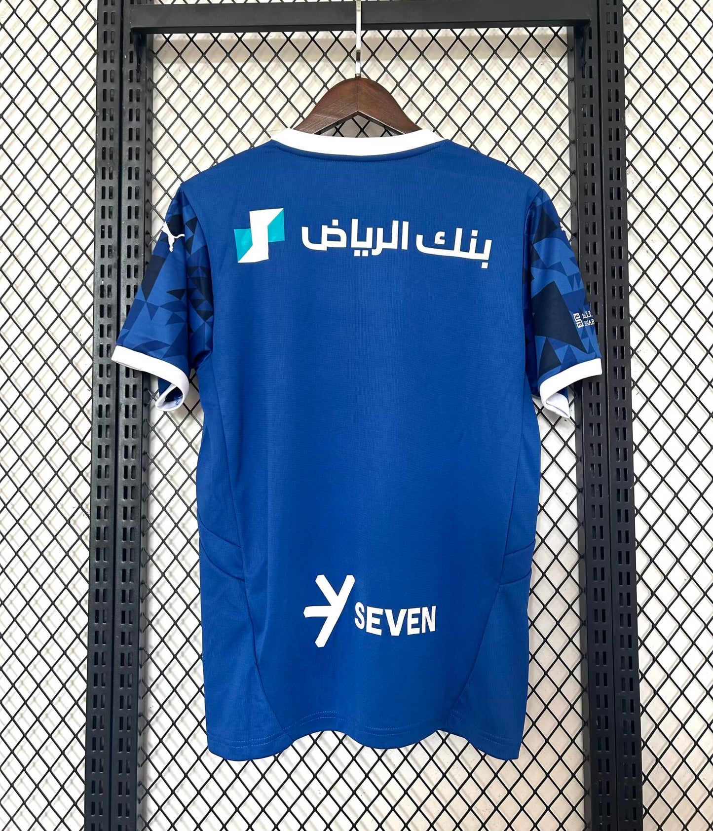 Al-Hilal Saudí 1ª Equipación 24/25