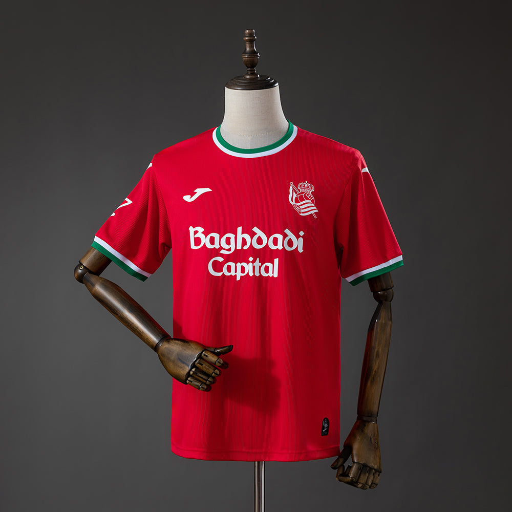 Real Sociedad 2ª Equipación