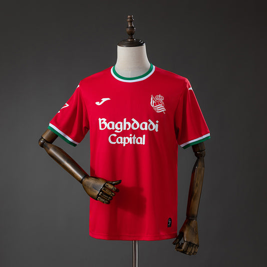 Real Sociedad 2ª Equipación